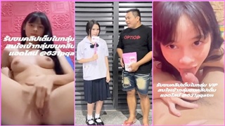 คลิปหลุด น้องชะเอมดาวติ๊กต๊อก